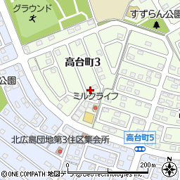 北海道北広島市高台町3丁目5-10周辺の地図