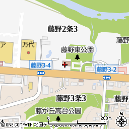 札幌市消防局南消防署藤野出張所周辺の地図