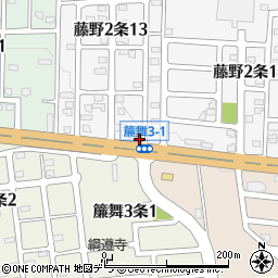 ラーメン山岡家 藤野店周辺の地図