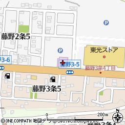 北海道札幌市南区藤野２条4丁目2-3周辺の地図