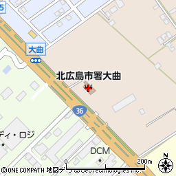 北広島市消防署大曲出張所周辺の地図
