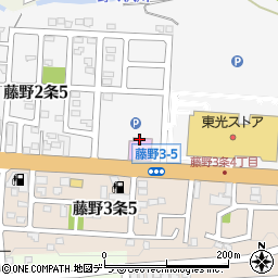 北海道札幌市南区藤野２条4丁目2周辺の地図