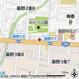 レオン藤野店周辺の地図