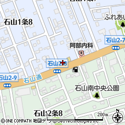 北海道札幌市南区石山１条7丁目8-6周辺の地図