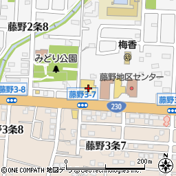 ファッションセンターしまむら藤野店周辺の地図