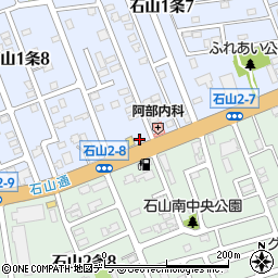 北海道札幌市南区石山１条7丁目8-2周辺の地図