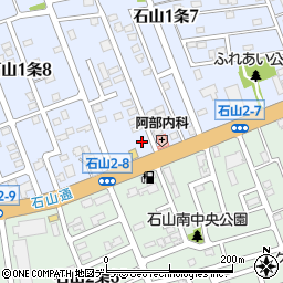 北海道札幌市南区石山１条7丁目8-35周辺の地図
