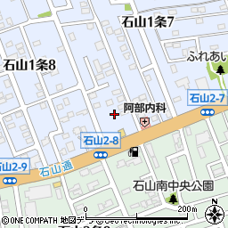 北海道札幌市南区石山１条7丁目8周辺の地図