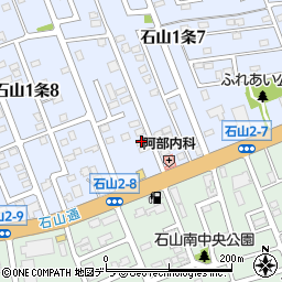 北海道札幌市南区石山１条7丁目8-31周辺の地図