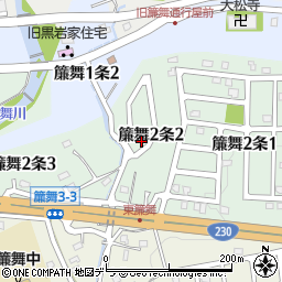 北海道札幌市南区簾舞２条周辺の地図