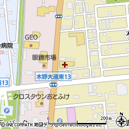 釧路トヨタ　レクサス帯広周辺の地図