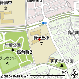 北広島市立緑ヶ丘小学校周辺の地図