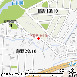 下藤野神社前周辺の地図