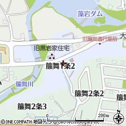 北海道札幌市南区簾舞１条2丁目周辺の地図