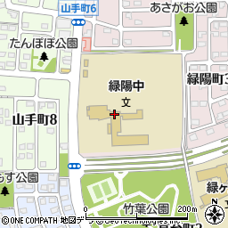 北広島市立緑陽中学校周辺の地図