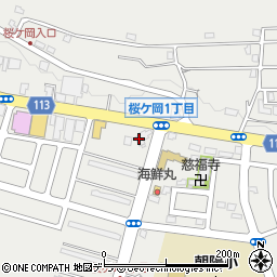 釧路石炭販売株式会社　第五桜ケ岡給油所周辺の地図