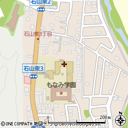 北海道札幌伏見支援学校　もなみ学園分校周辺の地図