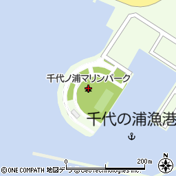 釧路市千代ノ浦マリンパーク周辺の地図