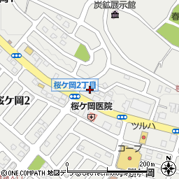道東勤医協桜ヶ岡医院居宅介護支援事業部周辺の地図