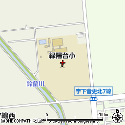 音更町役場保育所　緑陽台学童保育所周辺の地図