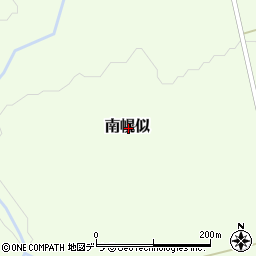 北海道岩内郡共和町南幌似周辺の地図