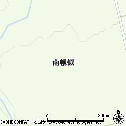 北海道共和町（岩内郡）南幌似周辺の地図