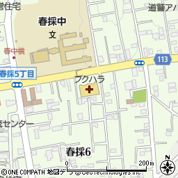 フクハラ春採店周辺の地図