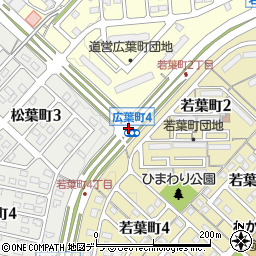 松葉町３周辺の地図