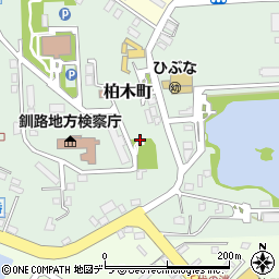北海道釧路市柏木町6周辺の地図
