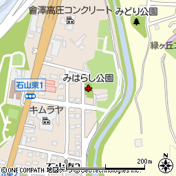 みはらし公園周辺の地図