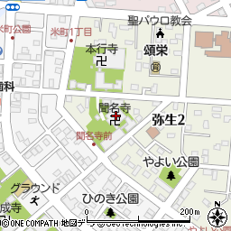 聞名寺周辺の地図