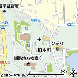 北海道釧路市柏木町3周辺の地図