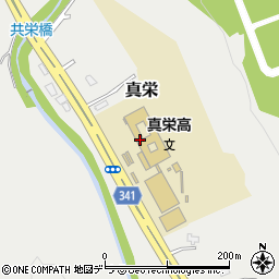 北海道札幌真栄高等学校周辺の地図