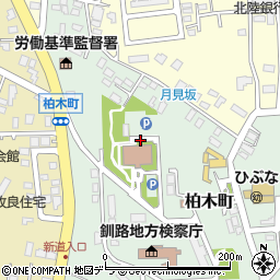 北海道釧路市柏木町4周辺の地図