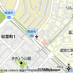 北広島広葉郵便局周辺の地図