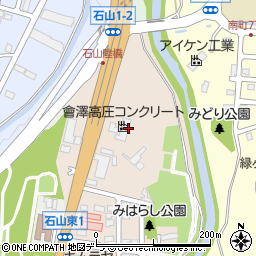 會澤高圧コンクリート株式会社　札幌石山工場周辺の地図