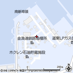 新太平洋商事株式会社　業務部釧路ＬＰＧ基地・ＥＮＥＯＳグローブガスターミナル周辺の地図