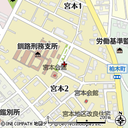 北海道釧路市宮本周辺の地図