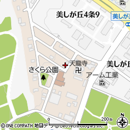 北海道札幌市清田区美しが丘５条9丁目周辺の地図