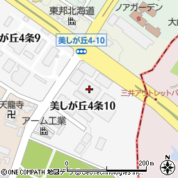 ネクステージ札幌美しが丘店周辺の地図