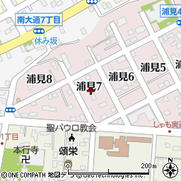 北海道釧路市浦見7丁目周辺の地図