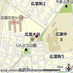 北海道北広島市広葉町周辺の地図