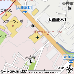 ＨｏｎｄａＣａｒｓ札幌中央北広インター店周辺の地図