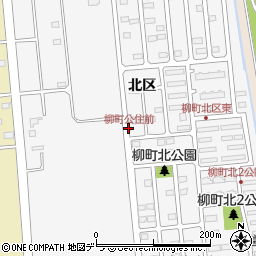 柳町公住前周辺の地図