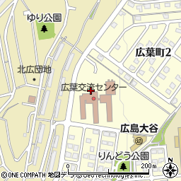 北広島市役所　北広島市エコミュージアムセンター知新の駅周辺の地図