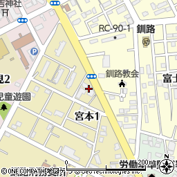 釧路司法書士会相談センター受付周辺の地図