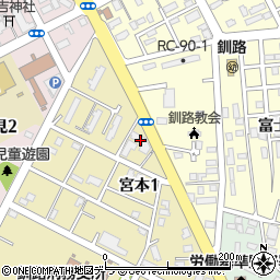 釧路合同会館周辺の地図