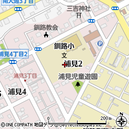 北海道釧路市浦見2丁目周辺の地図