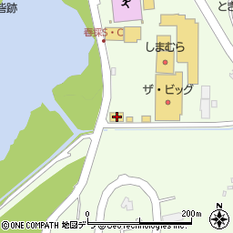 居酒屋さかまる 釧路市 飲食店 の住所 地図 マピオン電話帳