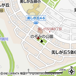 北海道札幌市清田区美しが丘５条6丁目6周辺の地図